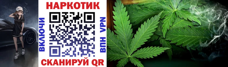 Купить наркоту Каменск-Шахтинский Бошки Шишки  Лсд 25  COCAIN  Гашиш  Мефедрон  A PVP 
