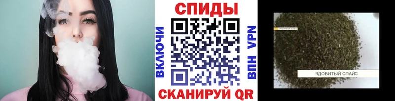цена   Каменск-Шахтинский  БУТИРАТ BDO 