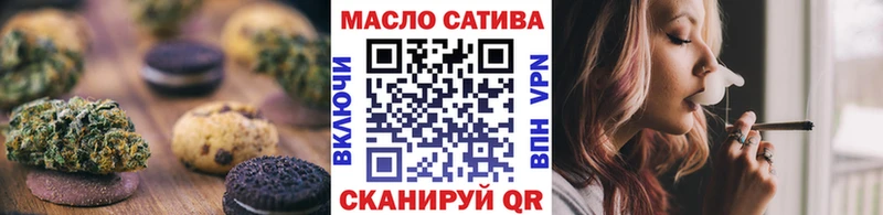 гидра онион дарнет шоп Каменск-Шахтинский Canna-Cookies конопля