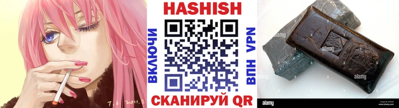 кракен ССЫЛКА  закладки  Каменск-Шахтинский  ГАШ убойный 