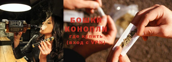наркотики Каменск-Шахтинский