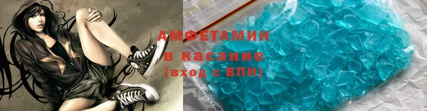 МДПВ Инта