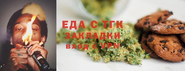 МДПВ Инта