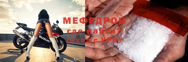 МДПВ Инта
