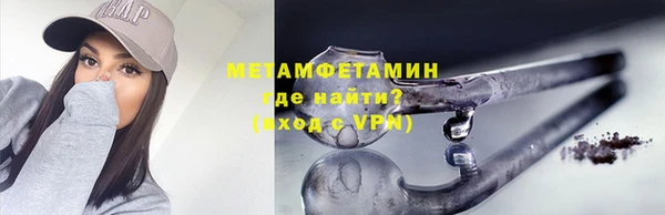 МДПВ Инта