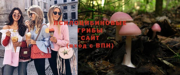 марихуана Инсар