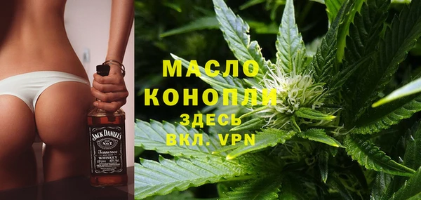 ешки Зеленокумск