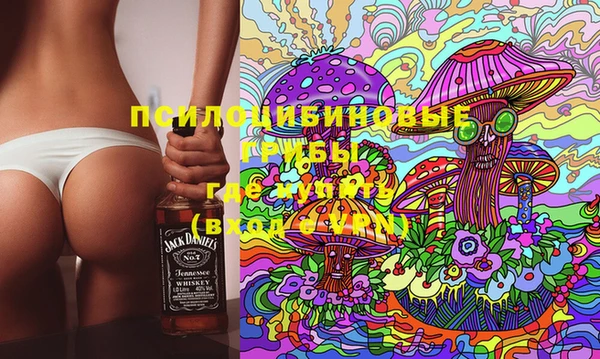 марихуана Инсар