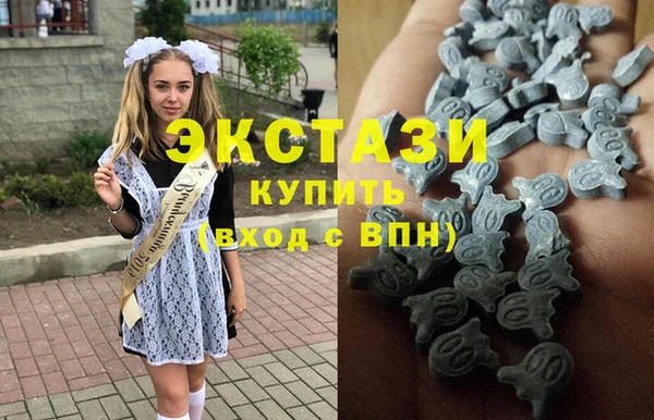 марихуана Инсар