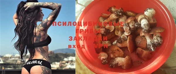 меф VHQ Зеленодольск