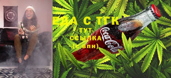 ешки Зеленокумск