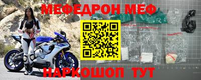 mdpv Заволжье