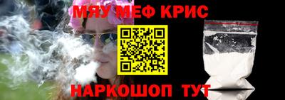 дурь Жуковский