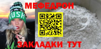 дурь Жуковский