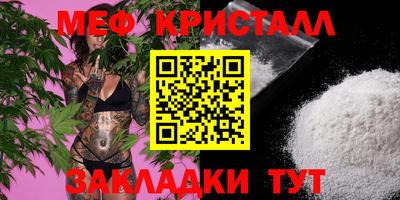 дурь Жуковский
