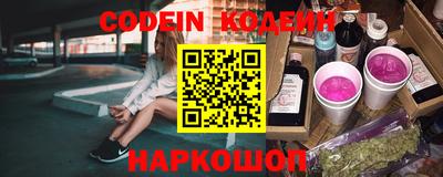 mdpv Заволжье