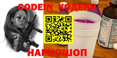 mdpv Заволжье