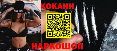дурь Жуковский