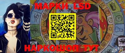 mdpv Заволжье