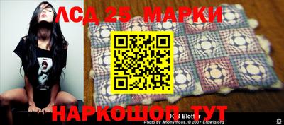 дурь Жуковский