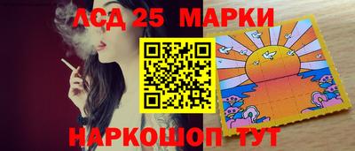 mdpv Заволжье
