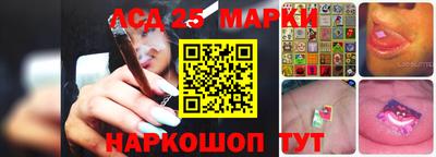 дурь Жуковский