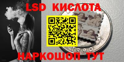 mdpv Заволжье
