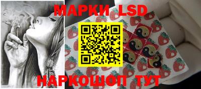 винт Заводоуковск