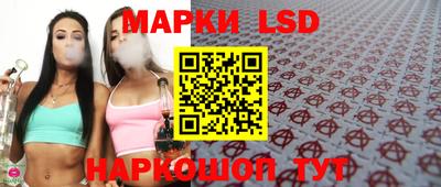 винт Заводоуковск