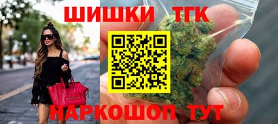 mdpv Заволжье
