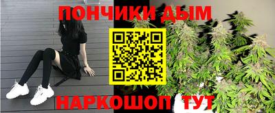 mdpv Заволжье