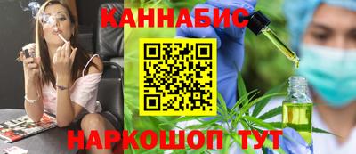 mdpv Заволжье