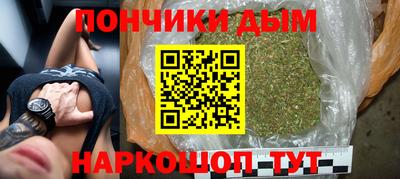 винт Заводоуковск