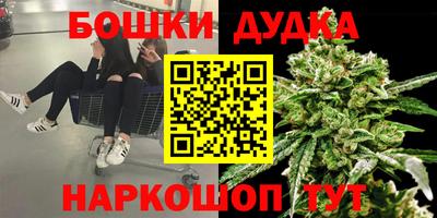 mdpv Заволжье