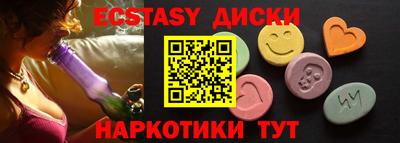 mdpv Заволжье
