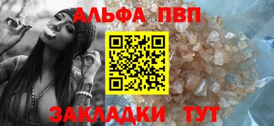 дурь Жуковский