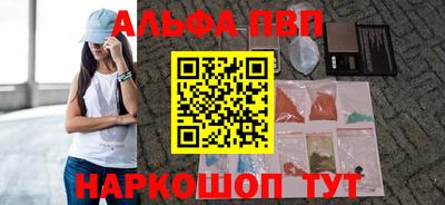 дурь Жуковский