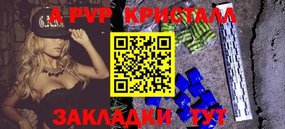 дурь Жуковский