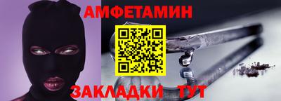 дурь Жуковский
