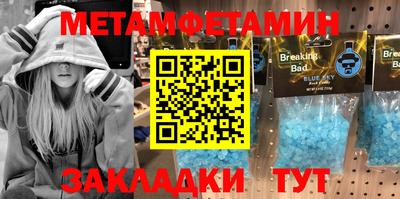 дурь Жуковский