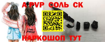 дурь Жуковский