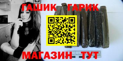 mdpv Заволжье