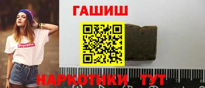 дурь Жуковский