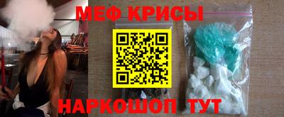 дурь Жуковский