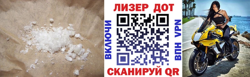 LSD-25 экстази ecstasy  darknet клад  Каменск-Шахтинский  blacksprut  