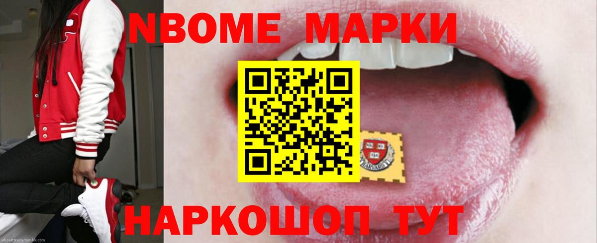 Каменск-Шахтинский  Лсд 25 экстази кислота  ЛСД экстази кислота  mega ссылки  Вход с VPN 