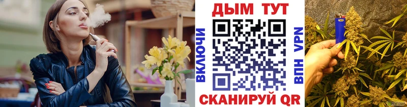 Конопля VHQ  наркота  Каменск-Шахтинский 